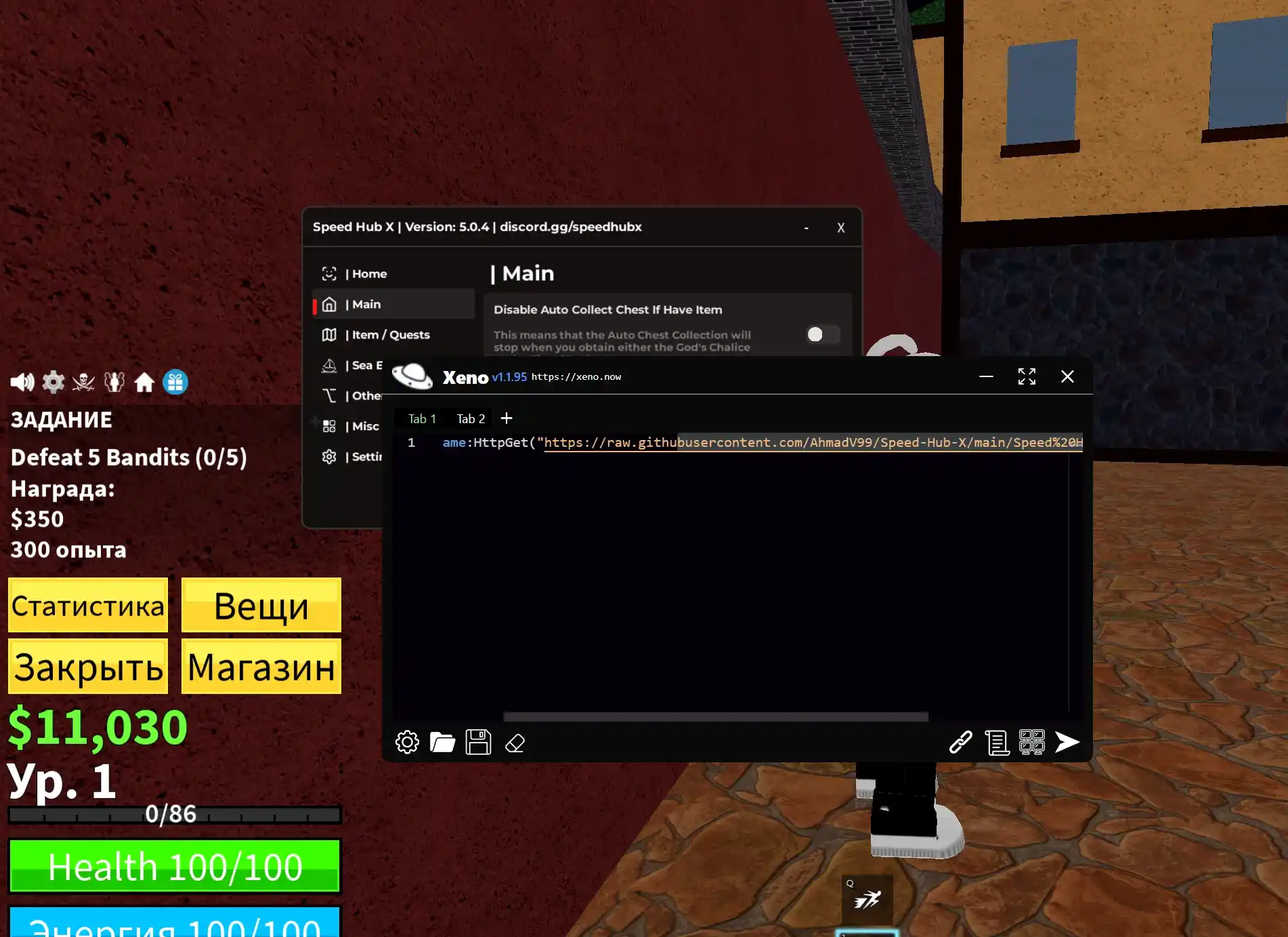 Xeno Executor v1.1.95, открытый в игре Blox Fruits (Роблокс): в окно вставлен Lua-скрипт Speed Hub X, справа кнопка Execute